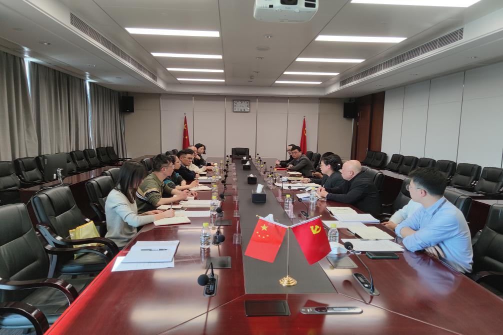 交流學習“走出去” 先進經驗“學進來”——佛山工貿集團赴省廣物控股集團開展學習交流