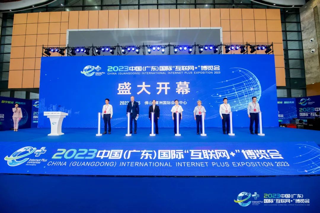 潭洲會展：讓會展與城市“共同成就”